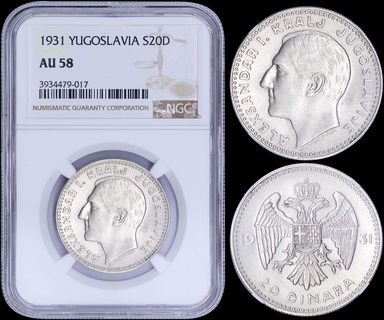 Lot 03577