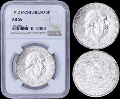 Lot 03279