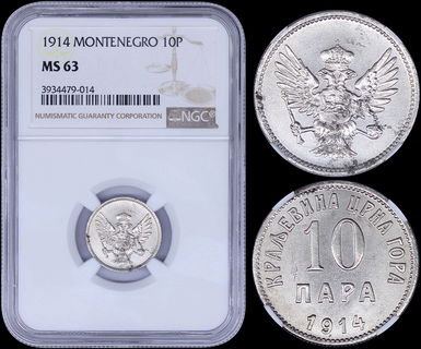 Lot 03280