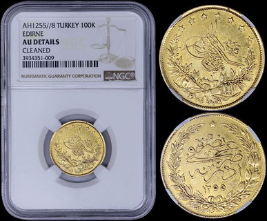 Lot 06762
