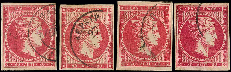 Lot 00110