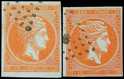 Lot 00122
