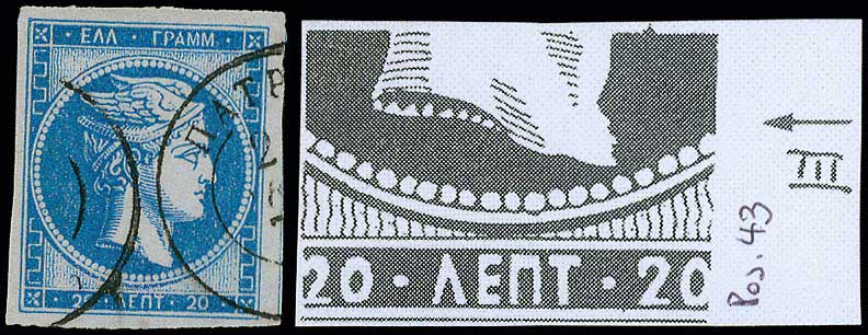 Lot 00132