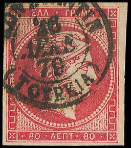 Lot 00126