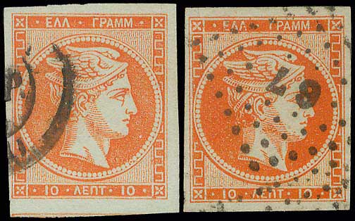 Lot 00151