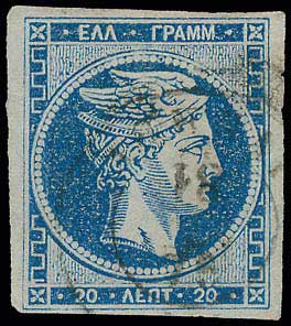 Lot 00159