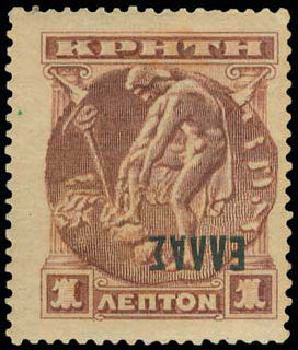 Lot 00988