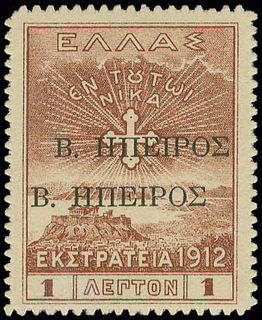 Lot 00909