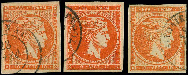 Lot 00232