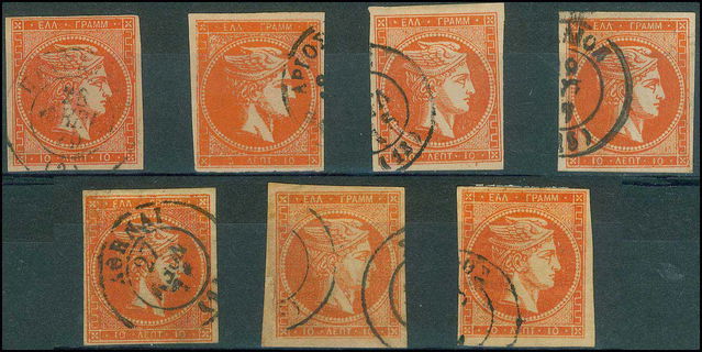 Lot 00190