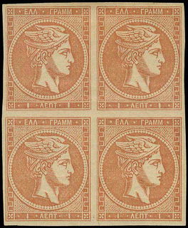 Lot 00256