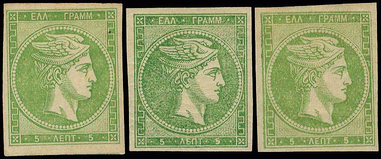 Lot 00263