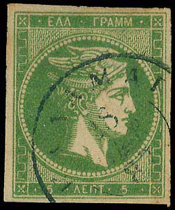 Lot 00257