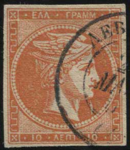 Lot 00265