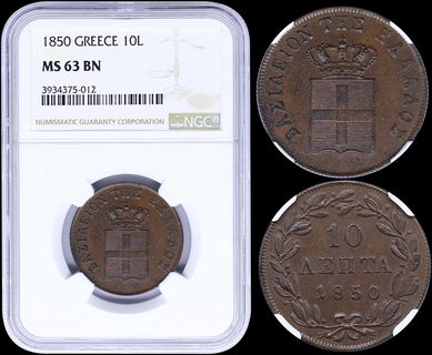 Lot 03092
