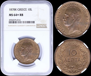 Lot 03095