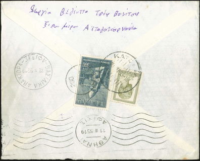 Lot 06178