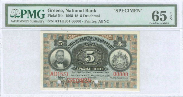Lot 06421