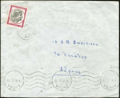 Lot 06228