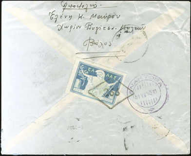 Lot 06241