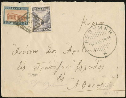 Lot 06246