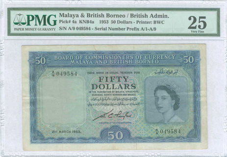 Lot 06911