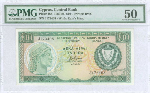 Lot 03592