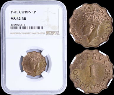 Lot 08384