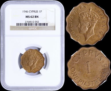 Lot 08385