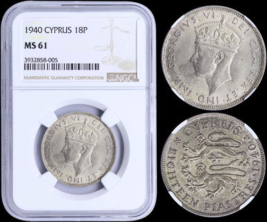 Lot 08380