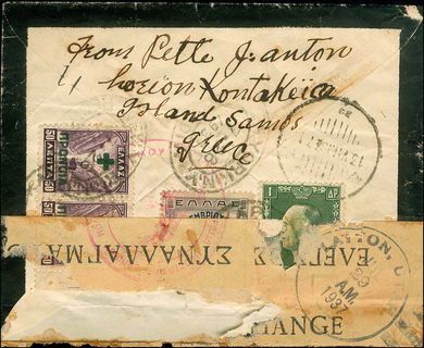 Lot 01275