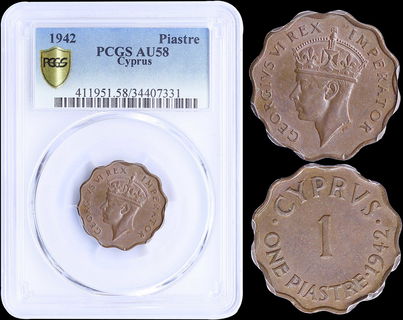 Lot 03197