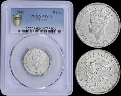Lot 08379