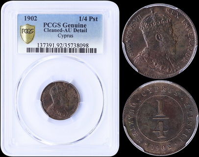 Lot 03249