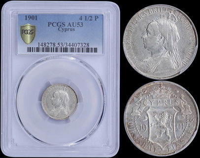 Lot 08368