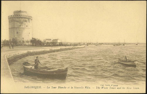 Lot 02310