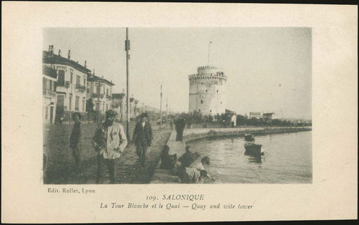 Lot 02309