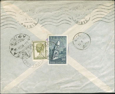 Lot 00798