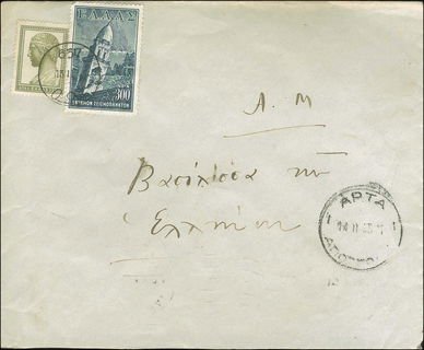 Lot 00800