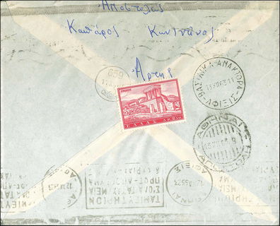 Lot 00802