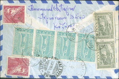 Lot 00838