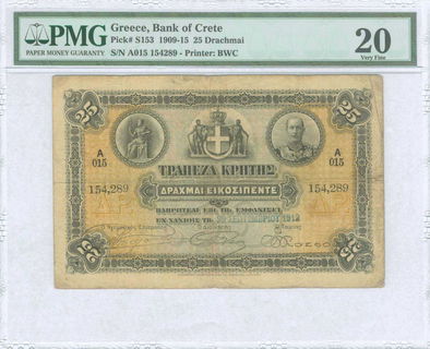 Lot 03578
