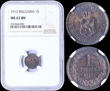 Lot 03229