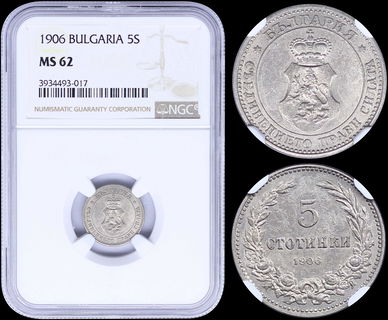 Lot 03225