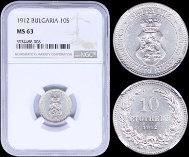 Lot 03230