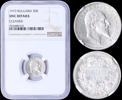 Lot 03227