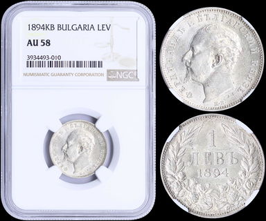 Lot 03223