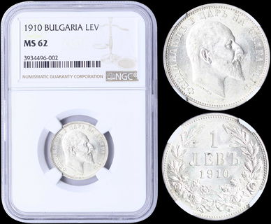 Lot 03228