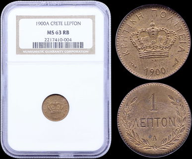 Lot 03174