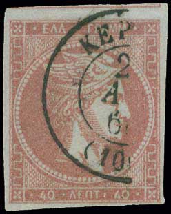 Lot 00099